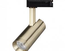 Светильник LGD-SPOT-2TR-R45-7W Warm3000 (BR, 24 deg, 230V) (Arlight, IP20 Металл, 3 года)