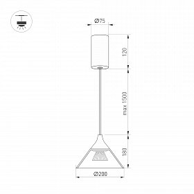 Светильник SP-OMBRELLO-HANG-R200-7W Warm3000 (BK, 30 deg, 230V) (Arlight, IP20 Металл, 5 лет)
