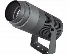 Светильник ALT-RAY-ZOOM-R89-25W Day4000 (DG, 10-40 deg, 230V) (Arlight, IP67 Металл, 3 года)