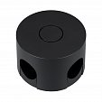 Чаша накладная ART-INBELT-CANOPY-SURFACE-R98 (BK) (Arlight, -)