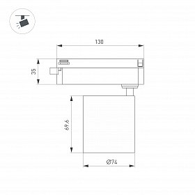 Светильник LGD-DYKE-2TR-R75-16W Day4000 (BK, 20 deg, 230V) (Arlight, IP20 Металл, 5 лет)