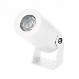 Светильник KT-RAY-COLOR-R42-6W RGB (WH, 25 deg, 12V) (Arlight, IP67 Металл, 3 года)