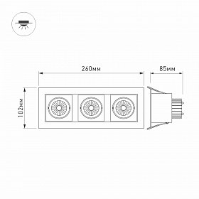 Светильник CL-KARDAN-S260x102-3x9W White (WH, 38 deg) (Arlight, IP20 Металл, 3 года)