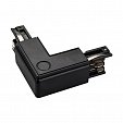 Угловой коннектор LGD-A3P-EXT-L Black (Arlight, Пластик)