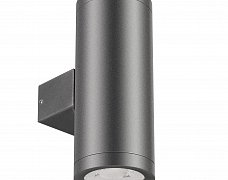 Светильник LGD-RAY-WALL-TWIN-R65-2x9W Day4000 (GR, 23 deg, 230V) (Arlight, IP65 Металл, 3 года)