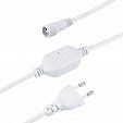 Шнур питания ARD-CLASSIC-1.5M White (230V, 8A) (Ardecoled, -)