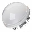 Светильник LTD-80R-Crystal-Sphere 5W White (Arlight, IP40 Пластик, 3 года)