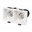 Светильник MS-FLOW-BUILT-S157x85-2x6W Day4000 (WH, 38 deg, 230V) (Arlight, IP20 Металл, 5 лет)