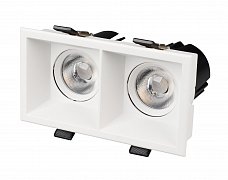 Светильник MS-FLOW-BUILT-S157x85-2x6W Warm3000 (WH, 38 deg, 230V) (Arlight, IP20 Металл, 5 лет)