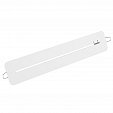 Крепление для встройки в потолок EMGM-VECTOR-RECESSED (Arlight, Пластик)
