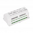 INTELLIGENT ARLIGHT Сплиттер SMART-DMX512-306-72-DIN (12-48V, 2-in, 6-out, RS-485) (IARL, IP20 Металл, 5 лет)