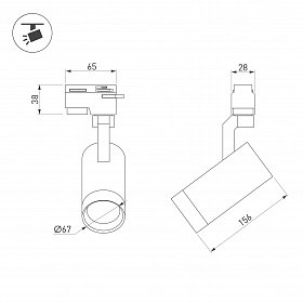 Светильник LGD-GELIOS-2TR-R67-20W Day4000 (WH, 20-60 deg, 230V) (Arlight, IP20 Металл, 3 года)