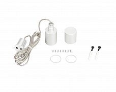 Подвес MOONLIGHT-VT-LIFT-TOP-D25 White (Arlight, Металл)